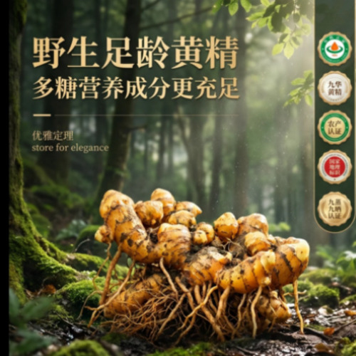 AIGC宣传图3